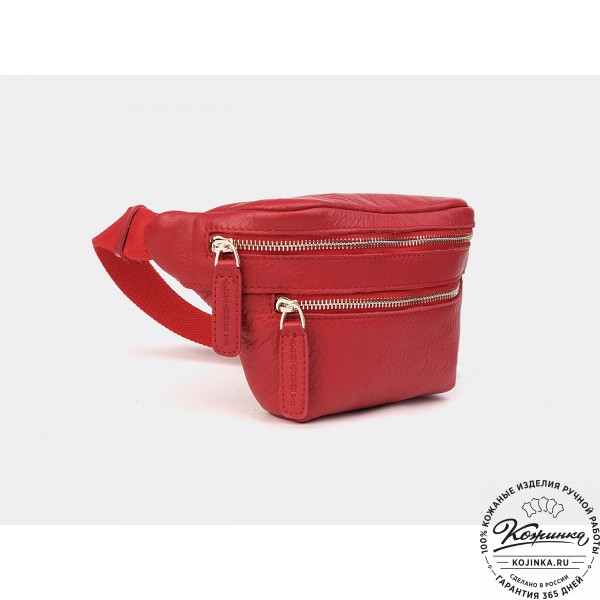 Кожаная сумка на пояс "Бритни" (красная). фото 1